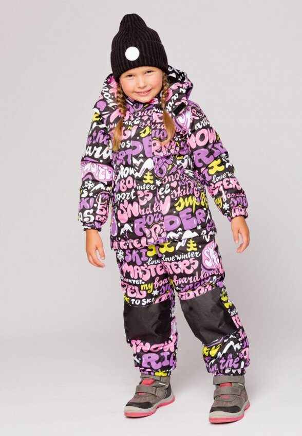 Костюм утепленный Artel Sport