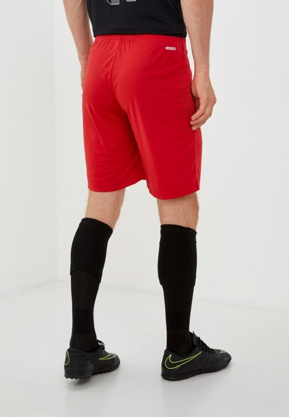 Шорты спортивные Demix