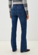Джинсы Koton3  - превью