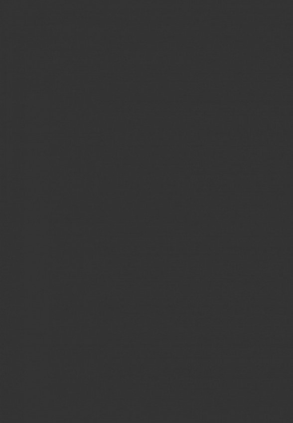 Тушь для ресниц Divage