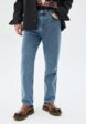 Джинсы All We Need1  - превью