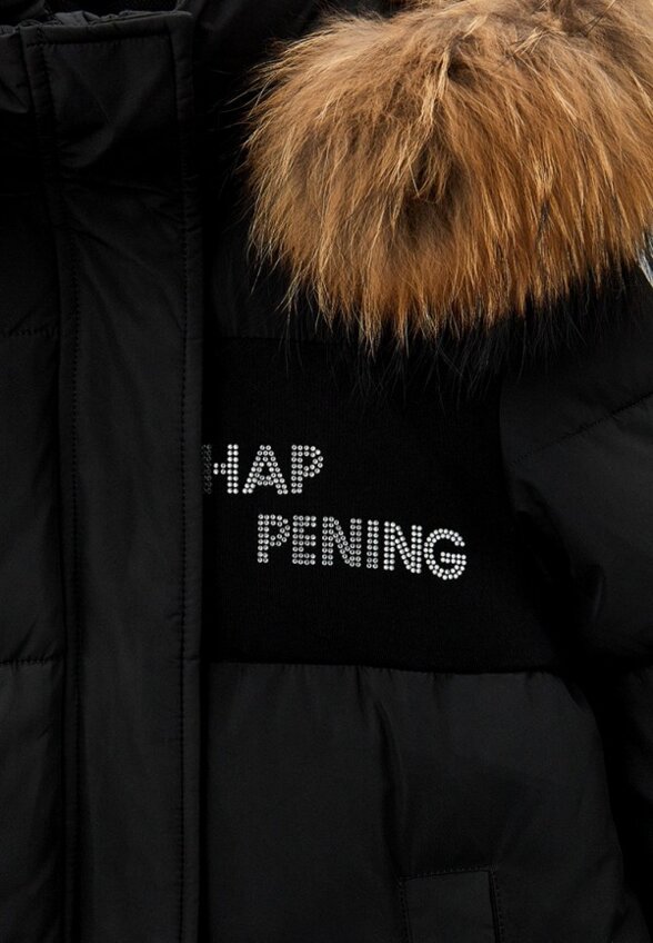 Куртка утепленная Vitacci