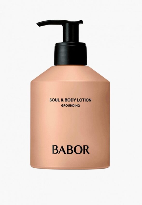 Лосьон для тела Babor