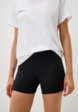 Шорты спортивные Fortylove1  - превью