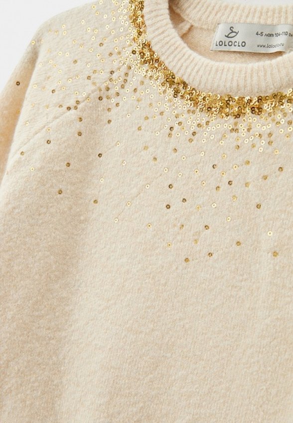 Джемпер Loloclo