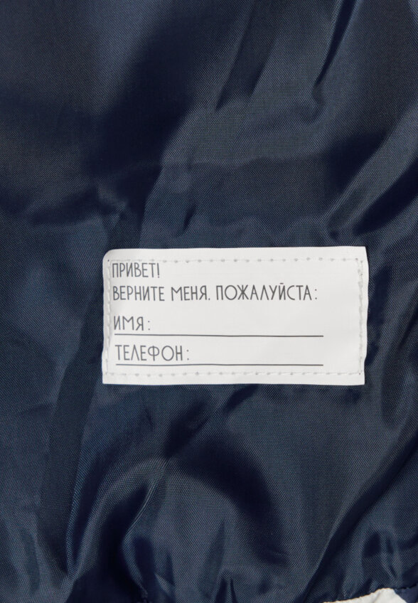 куртка для мальчиков