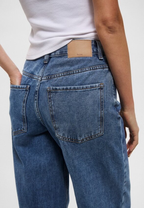 Джинсы Befree