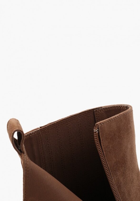 Ботильоны Urban Tiger