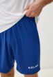 Костюм спортивный Kelme5  - превью