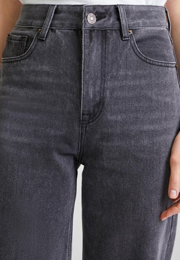 Джинсы To Be Blossom