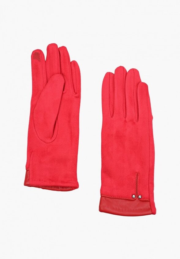 Перчатки Havvs