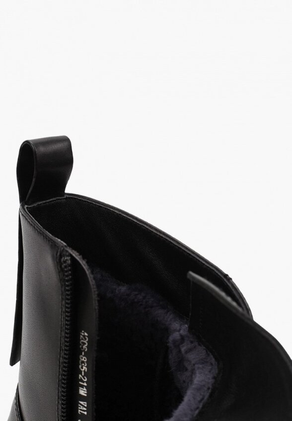 Ботинки Valeani