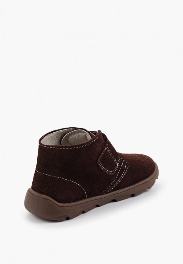 Ботинки Pablosky