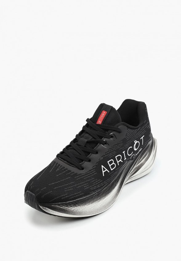 Кроссовки Abricot