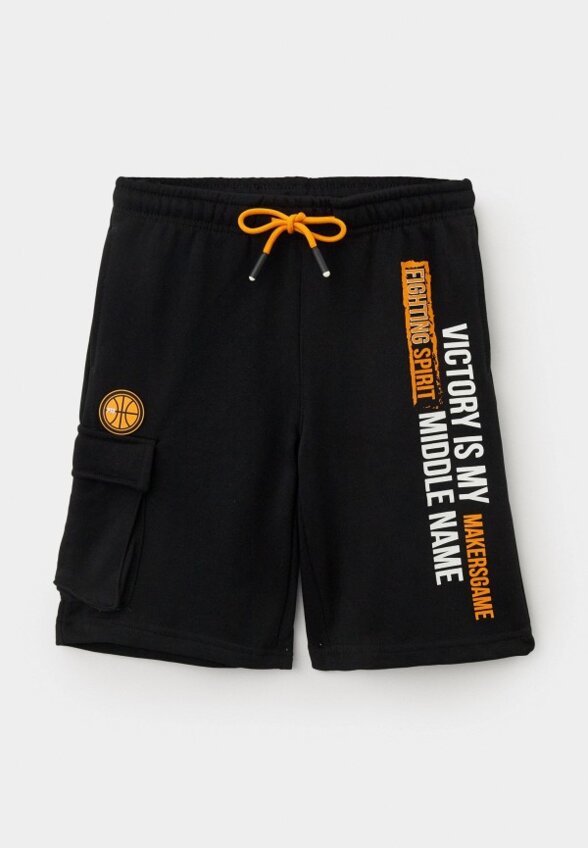 Шорты спортивные PlayToday