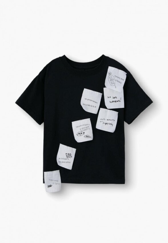 Футболка Happy Baby