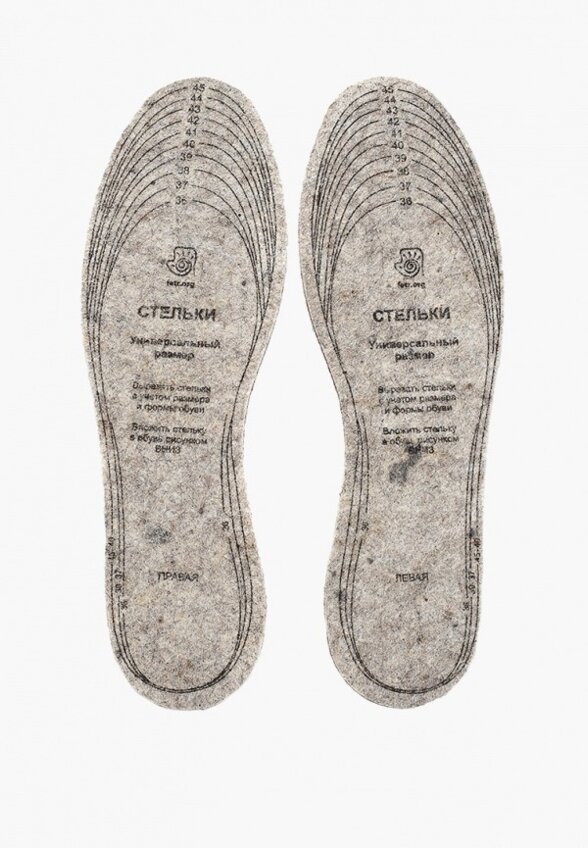 Валенки Dino Ricci