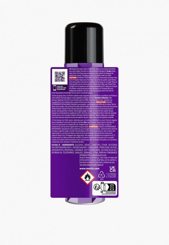 Воск для укладки Matrix