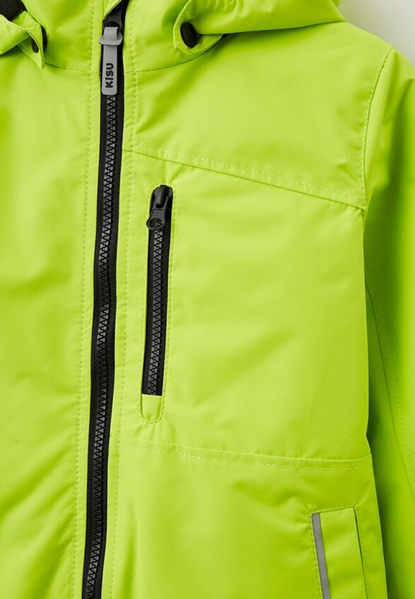 Куртка утепленная Kisu