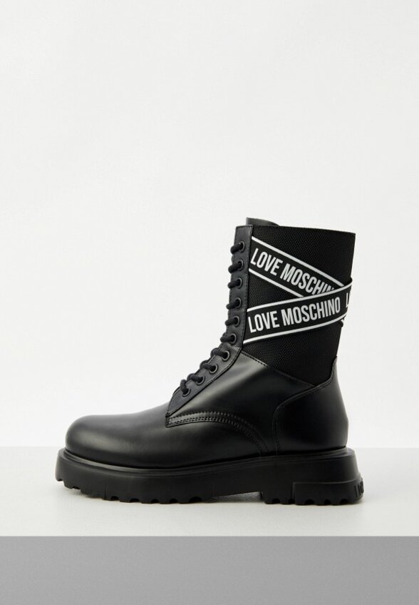 Ботинки Love Moschino
