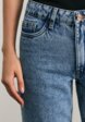 Джинсы Zarina5  - превью