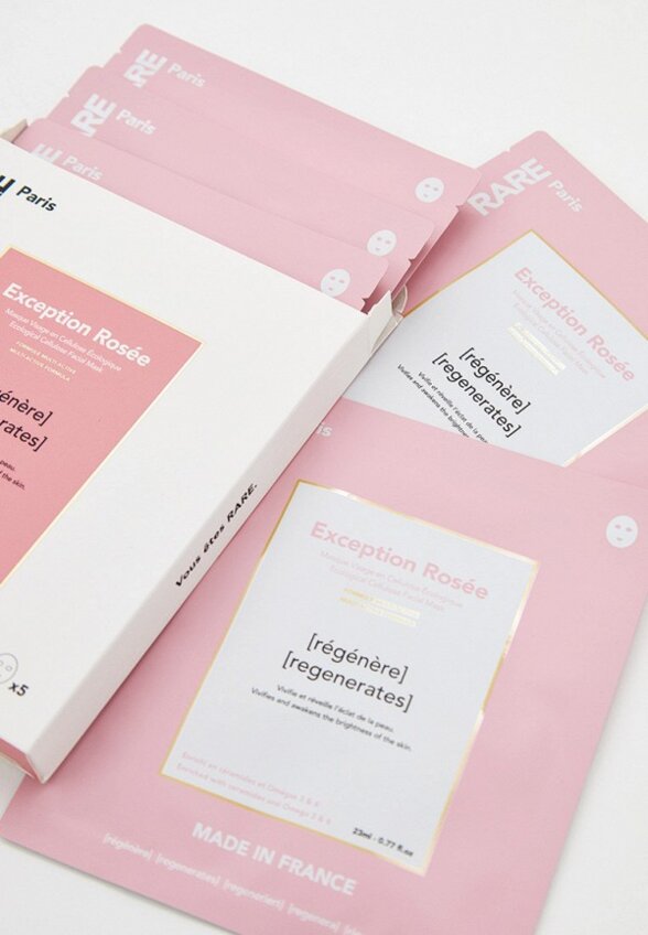 Маски для лица 5 шт. Rare Paris