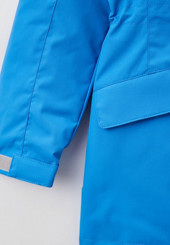 Куртка утепленная Kerry