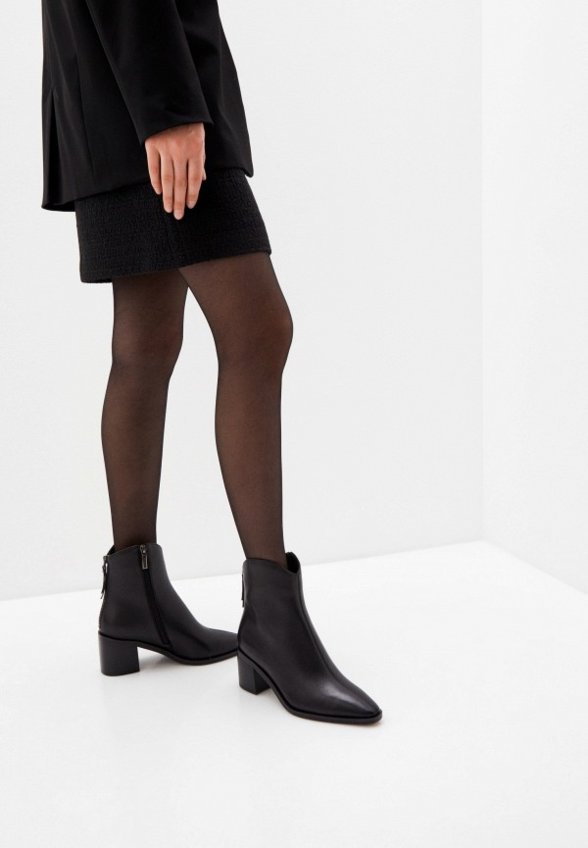 Ботильоны Abricot