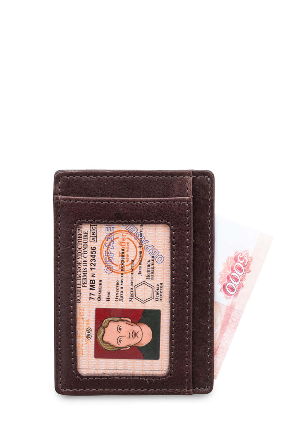 Др.Коффер X510484-245-09 кредитница