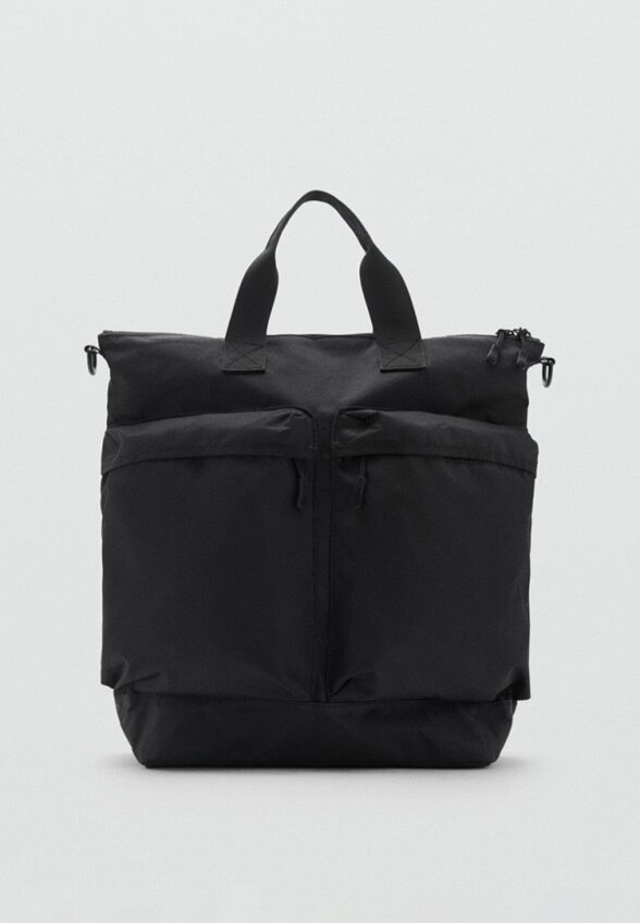 Рюкзак Mango Man