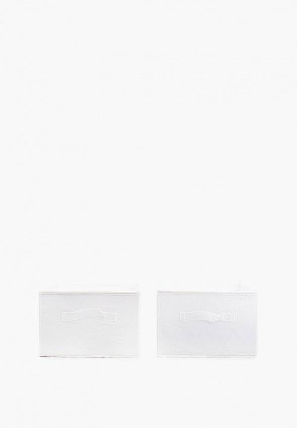 Комплект органайзеров Home One