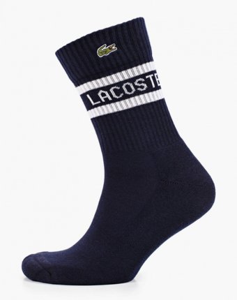 Носки Lacoste мужчинам