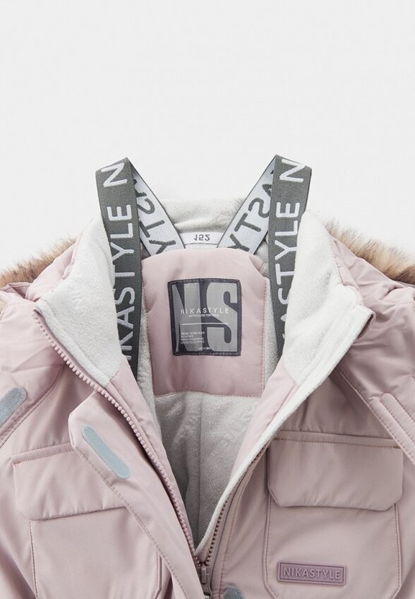 Комбинезон утепленный Nikastyle