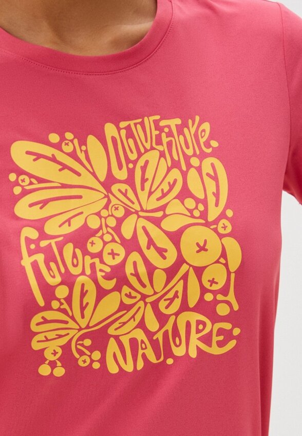 Футболка спортивная Outventure