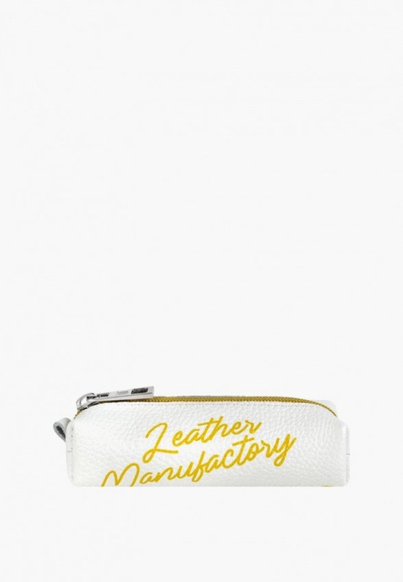 Ключница Dimanche