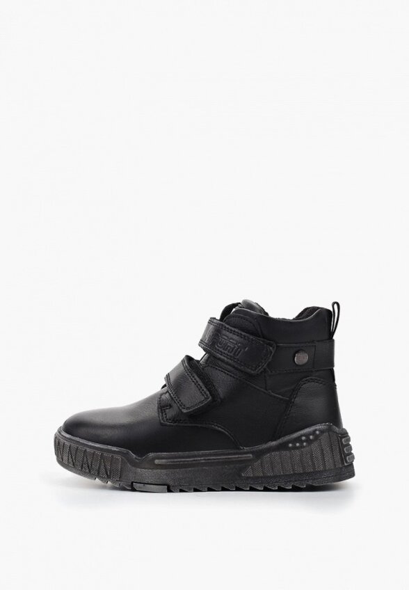 Ботинки Капитошка