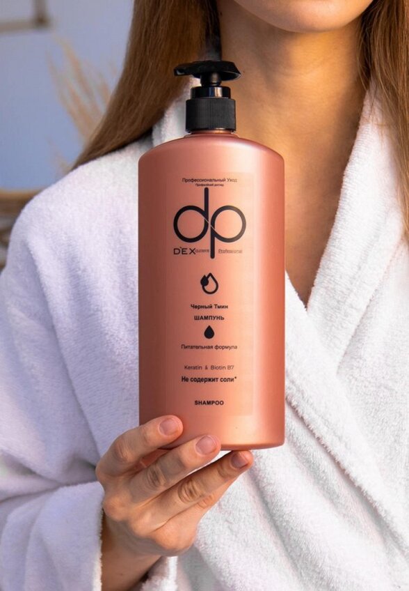 Шампунь Dexclusive