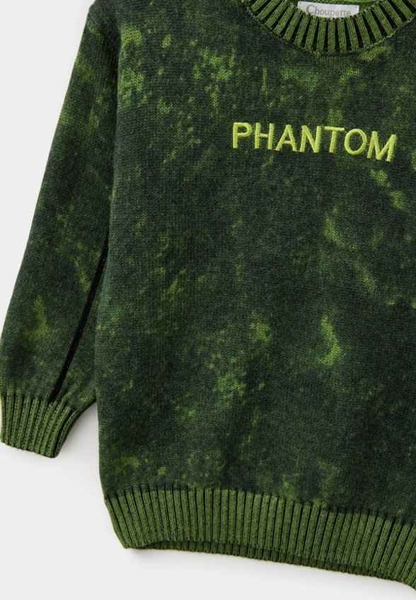 Джемпер Choupette