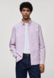 Рубашка Mango Man1  - превью
