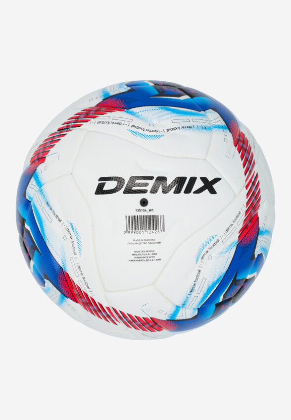Мяч футбольный Demix Thermo, Белый