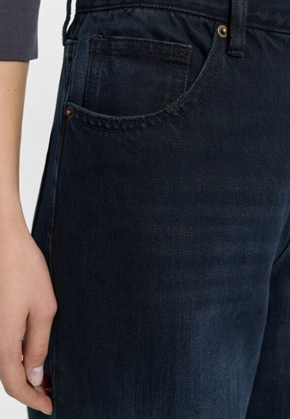 Джинсы Love Republic