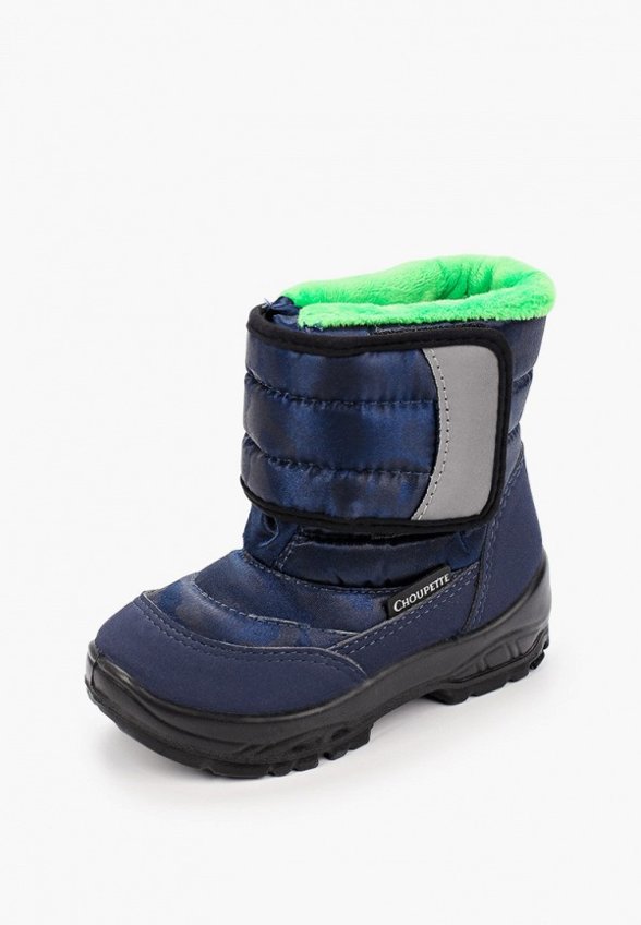 Дутики Choupette