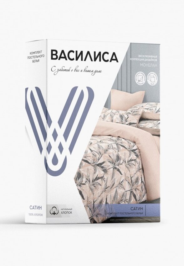 Постельное белье Евро Василиса