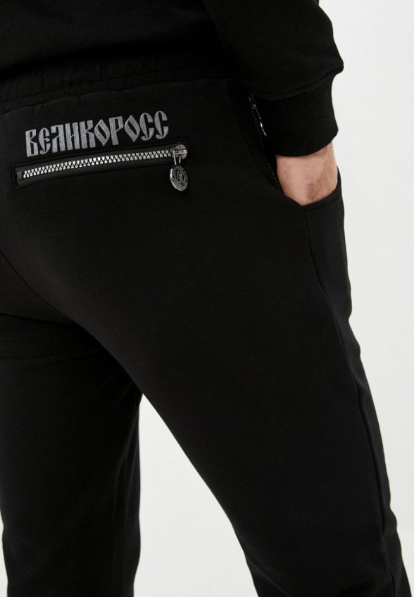 Брюки спортивные Великоросс