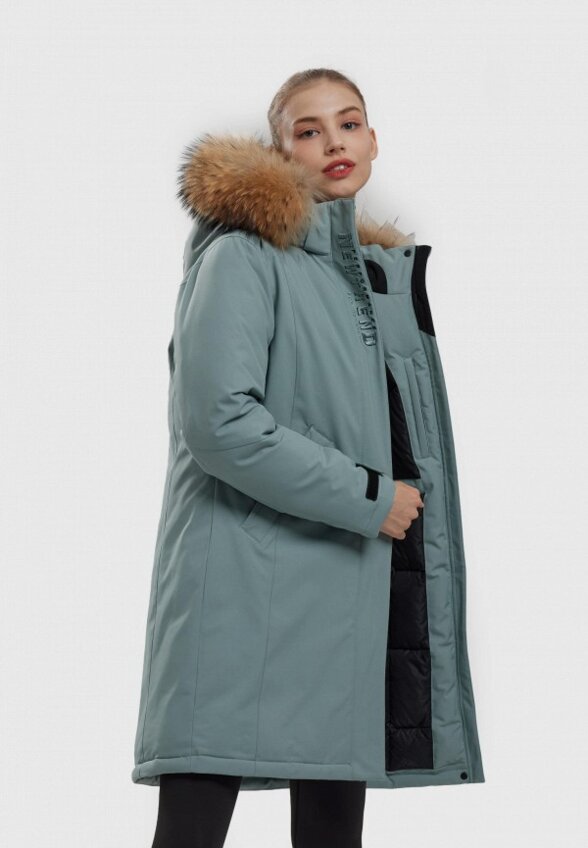 Парка High Experience