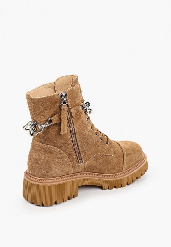 Ботинки Abricot