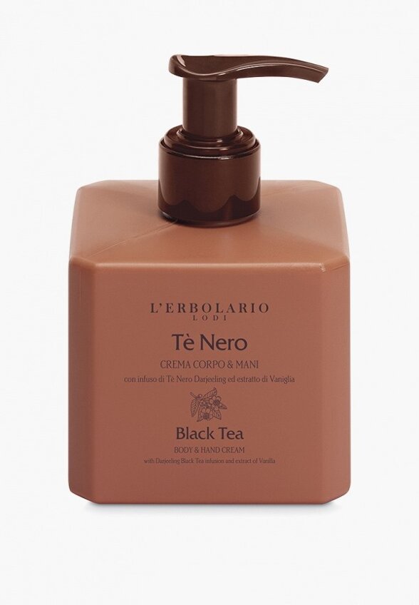 Набор для ухода за телом L'Erbolario