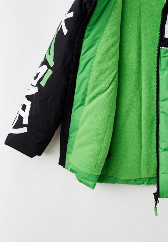 Куртка утепленная PlayToday