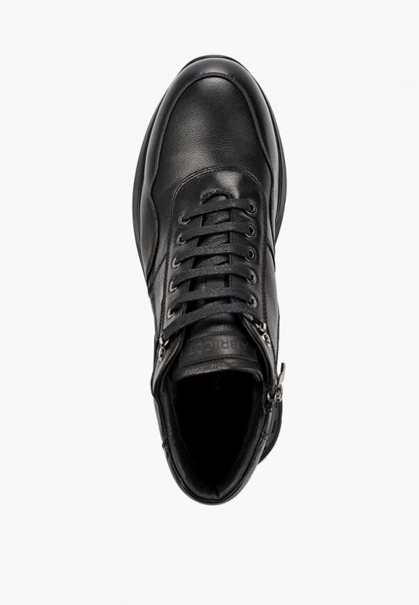 Кроссовки Abricot