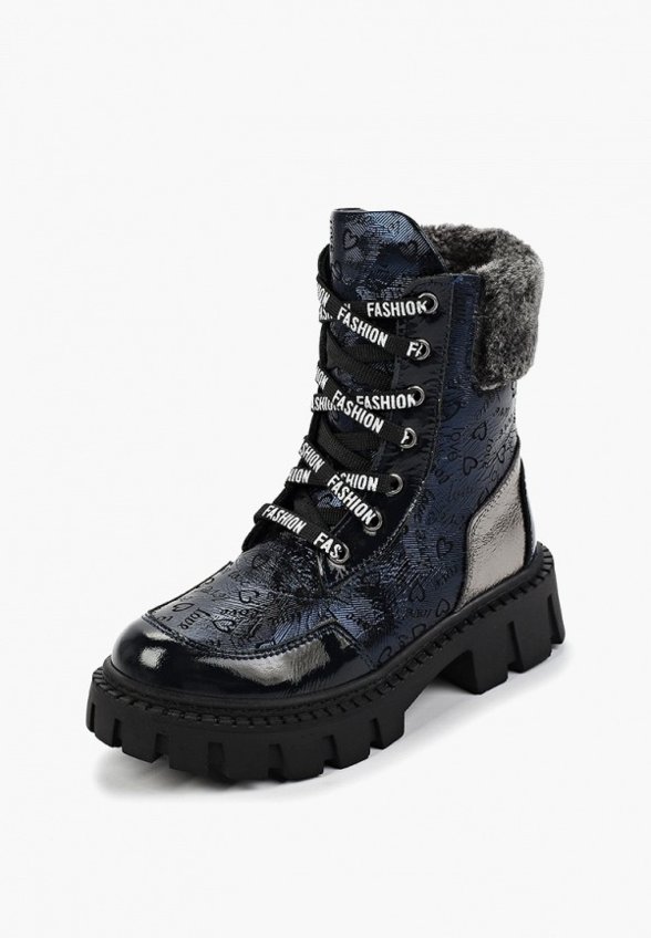 Ботинки My Little Crush